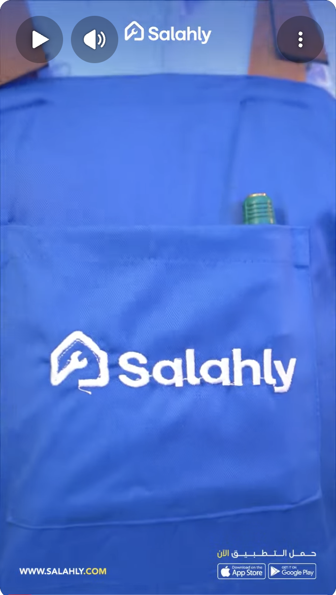 Salahly