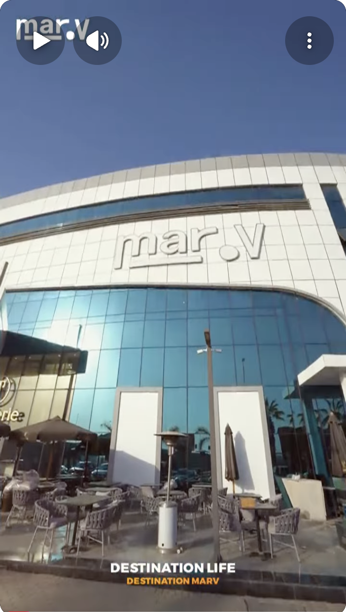 Marv Mall