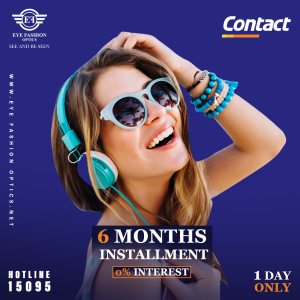 CONTACT